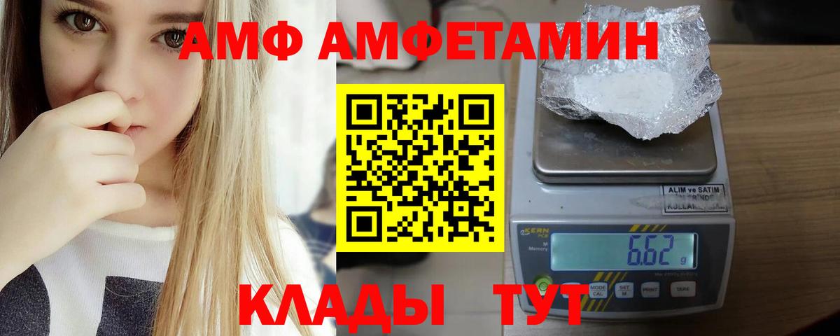 Каннабис Владикавказ