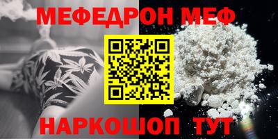 кокаин VHQ Аргун
