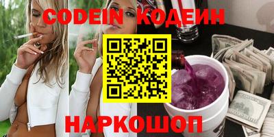 кокаин VHQ Аргун
