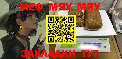 кокаин VHQ Аргун