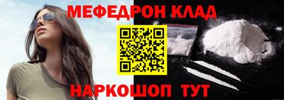 ALPHA PVP Апшеронск