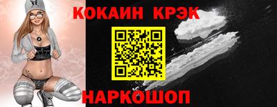 стафф Апрелевка