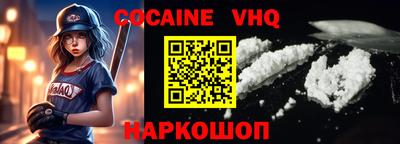 стафф Апрелевка