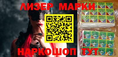 ALPHA PVP Апшеронск