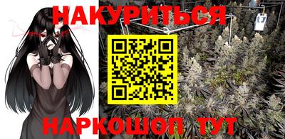 стафф Апрелевка