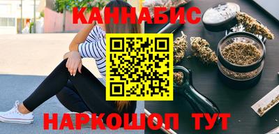 кокаин VHQ Аргун