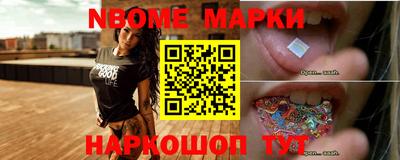 кокаин VHQ Аргун
