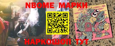 кокаин VHQ Аргун