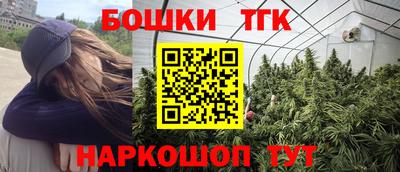 кокаин VHQ Аргун