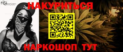 кокаин VHQ Аргун