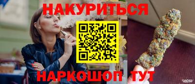 кокаин VHQ Аргун