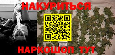ALPHA PVP Апшеронск