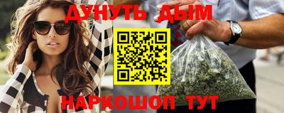 кокаин VHQ Аргун