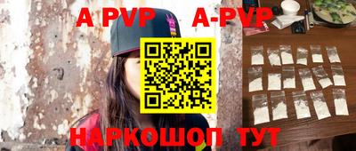 кокаин VHQ Аргун