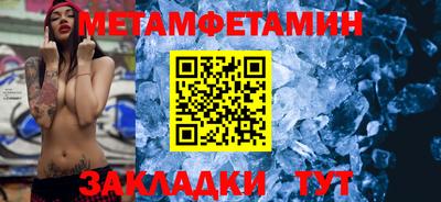 кокаин VHQ Аргун