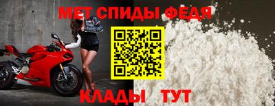 стафф Апрелевка