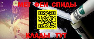 ALPHA PVP Апшеронск