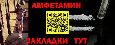кокаин VHQ Аргун