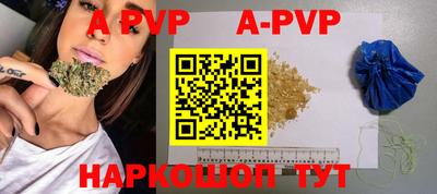 кокаин VHQ Аргун