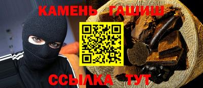 стафф Апрелевка