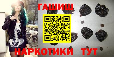 стафф Апрелевка
