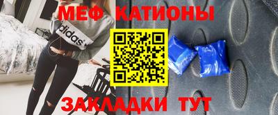 стафф Апрелевка