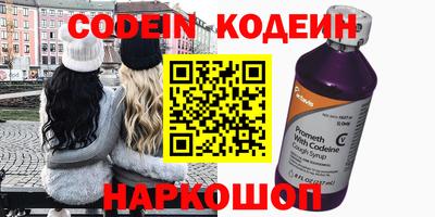 стафф Апрелевка