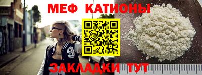 ALPHA PVP Апшеронск
