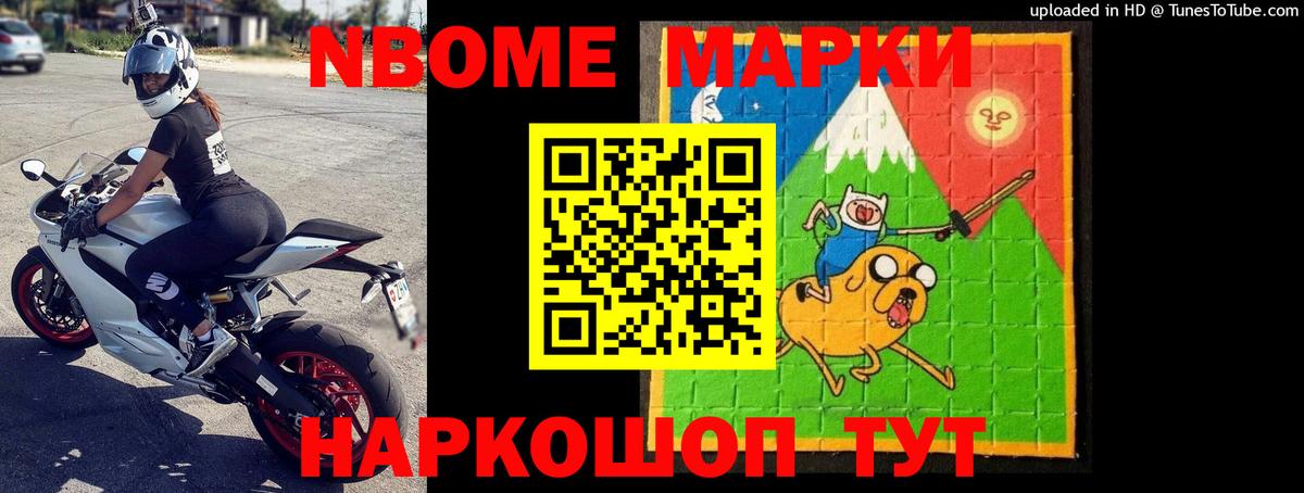 LSD-25 экстази кислота  ЛСД экстази кислота  Владикавказ  Вход с VPN 